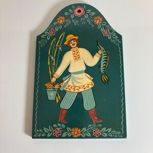Hand-Painted USSR Folk Art Wall Plaque 12" X 7.5" Wooden Decor Vintage